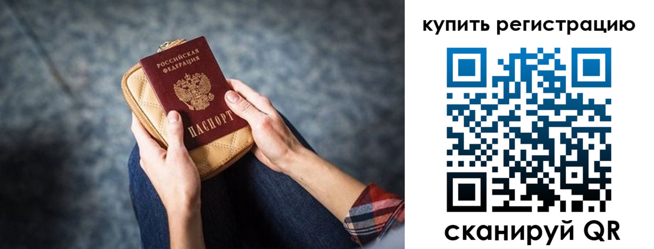 форма 3 в Кимовске